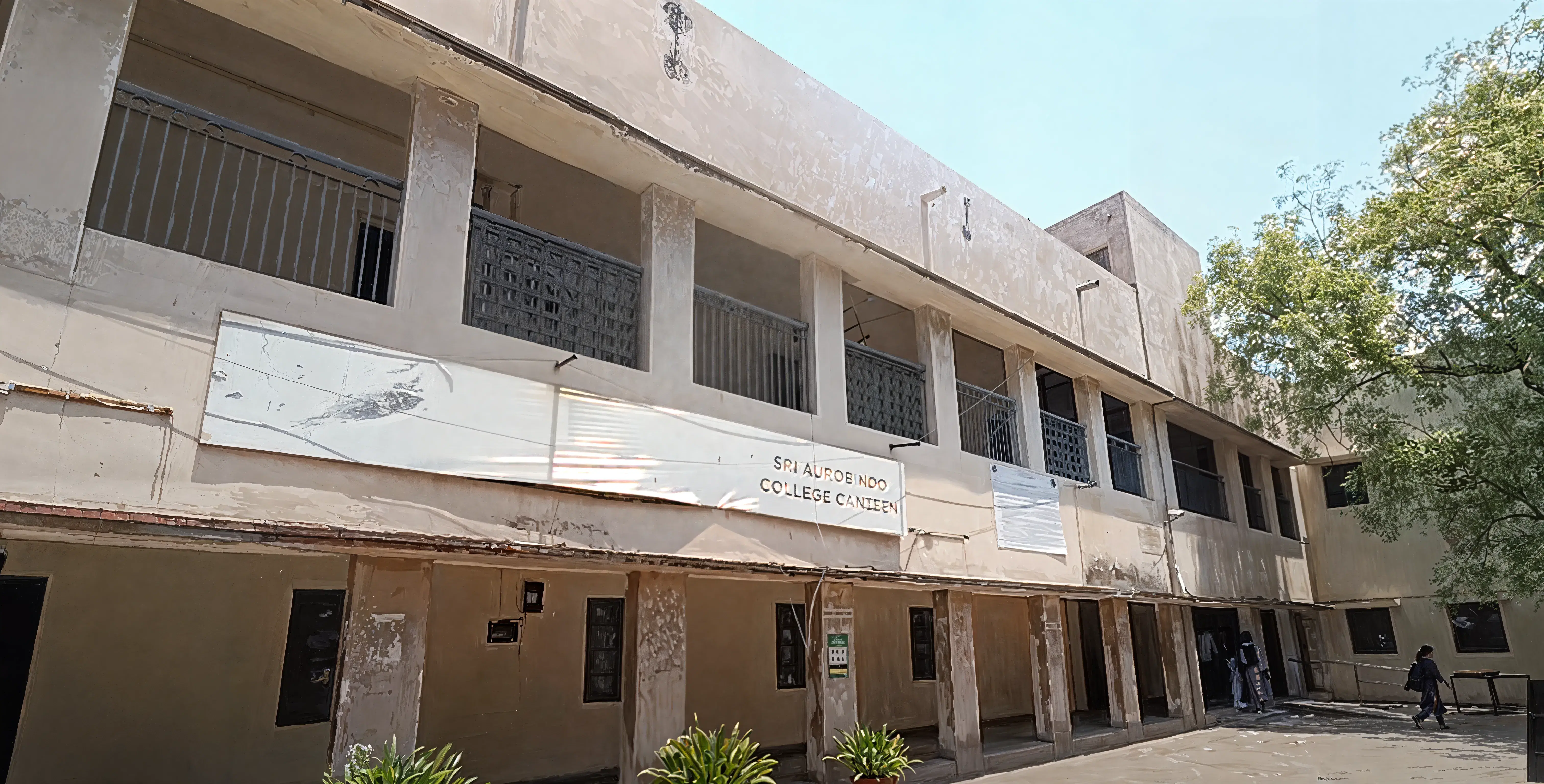 Sri Aurobindo College Academic Infrastructure photo 5